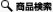 RMT検索
