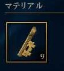 チャンピオン172体/スキン合計67/LOL用アカウント販売